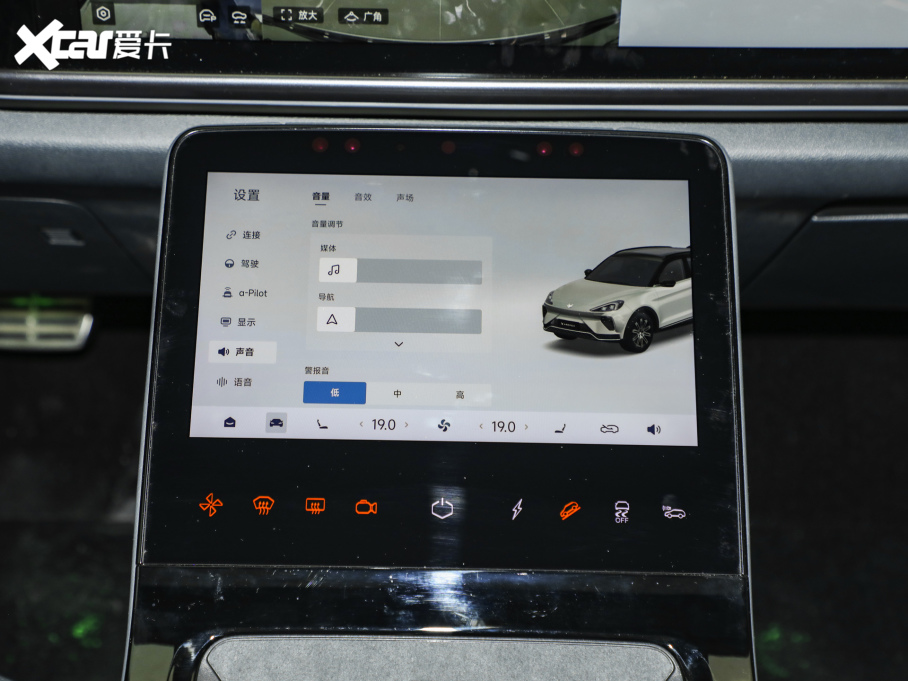 2025T6 688MAX 160kW