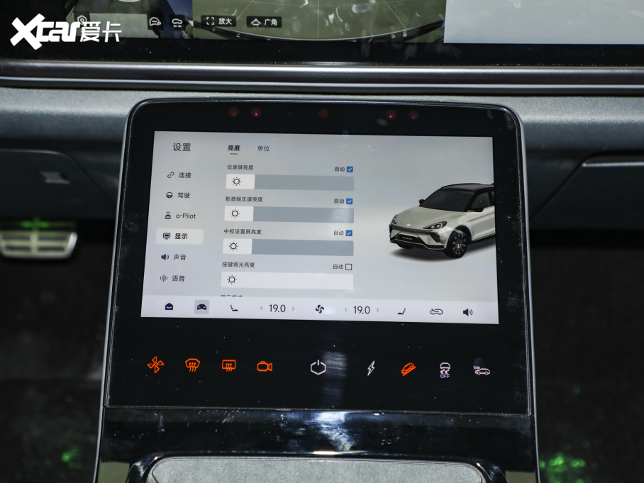 2025T6 688MAX 160kW