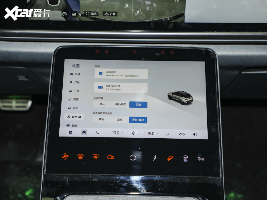 2025T6 688MAX 160kW