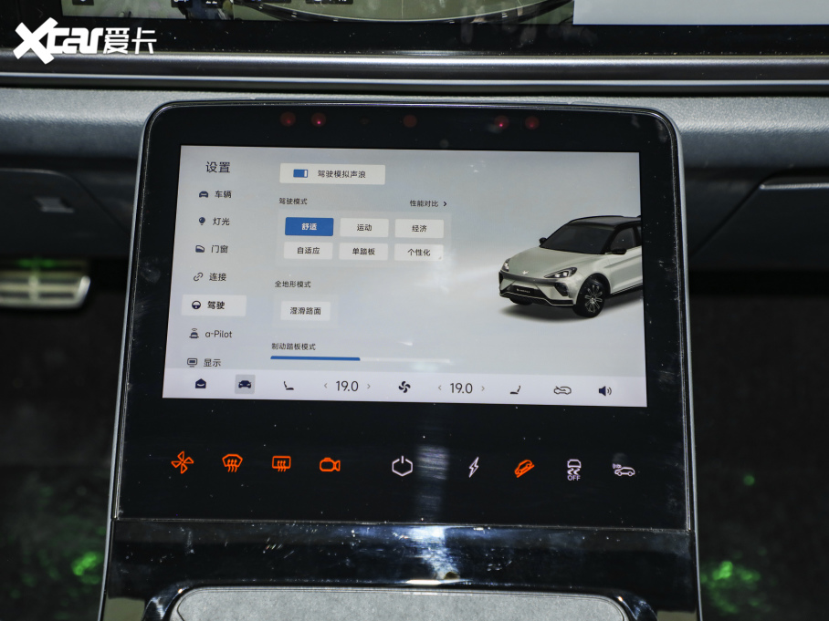 2025T6 688MAX 160kW