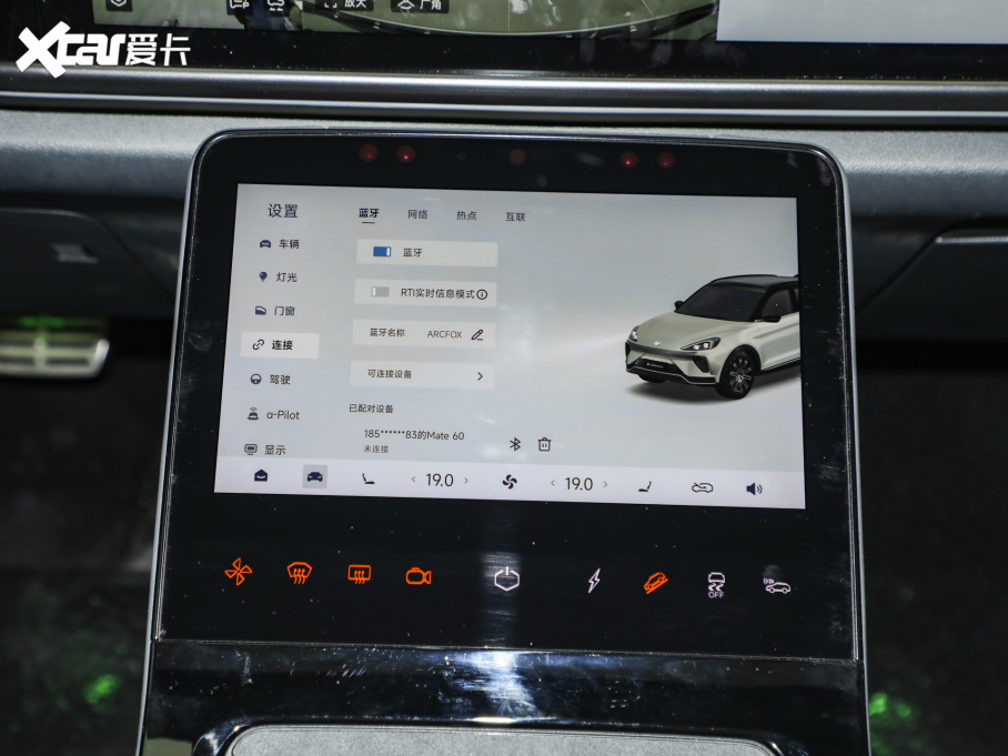 2025T6 688MAX 160kW