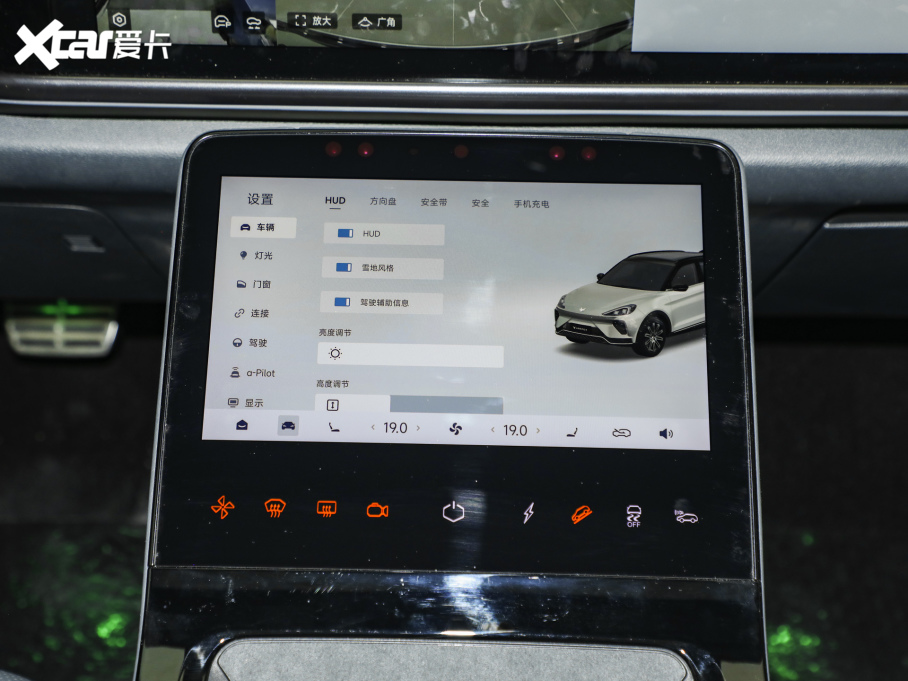 2025T6 688MAX 160kW