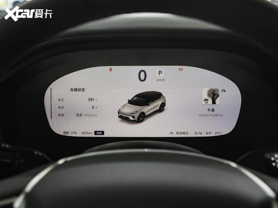 2025T6 688MAX 160kW