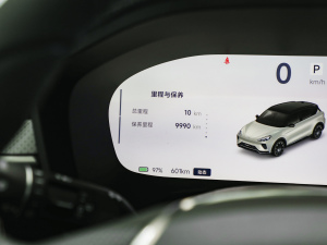 2025688MAX 160kW п؅^(q)