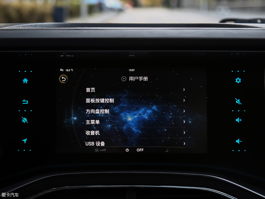 2017��LITE ������