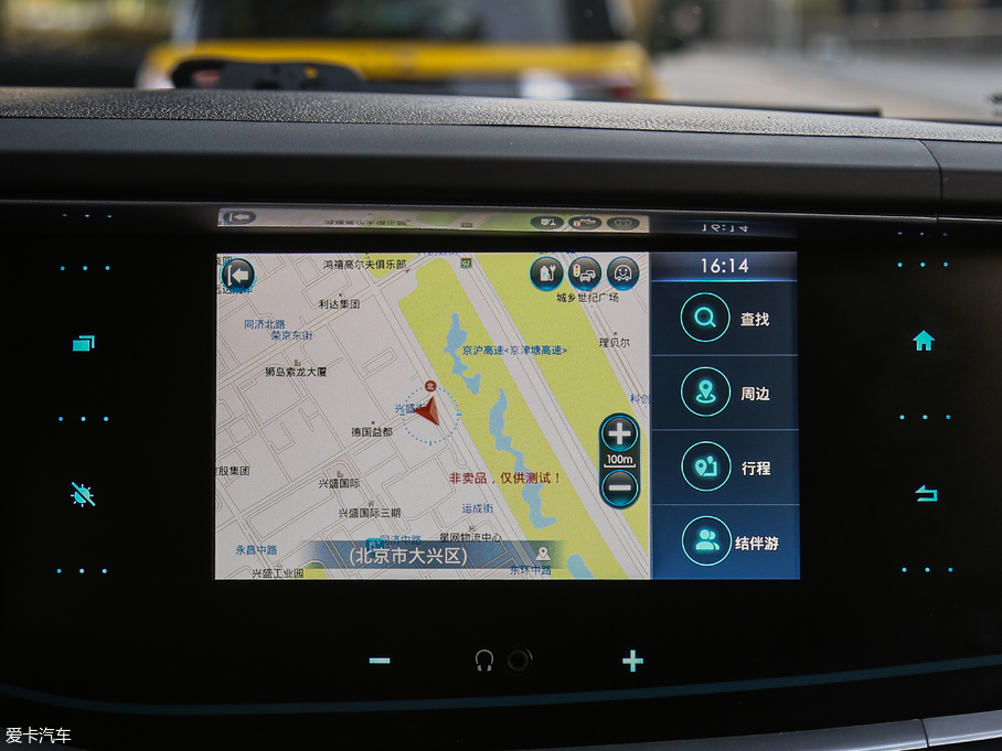 2017��LITE ������