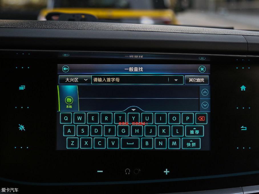 2017��LITE ������