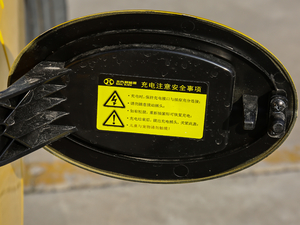 2017�������� ��(x��)��(ji��)���^