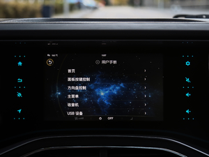 2017�������� �п؅^