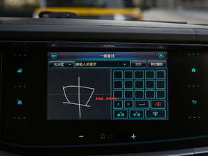 2017�������� �п؅^