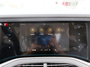 2017��ԭ���� �п؅^