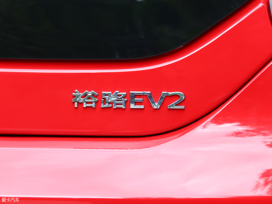 2018ԣ·EV2 m