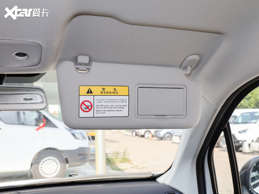 2020T03 400 (bio)(zhn)