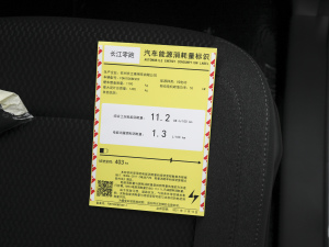 2021400  ﮵ Ųͺıʾ