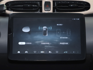 2021400 A Ԫ늳 п؅^