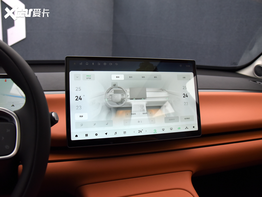 2024������C10 530���{��