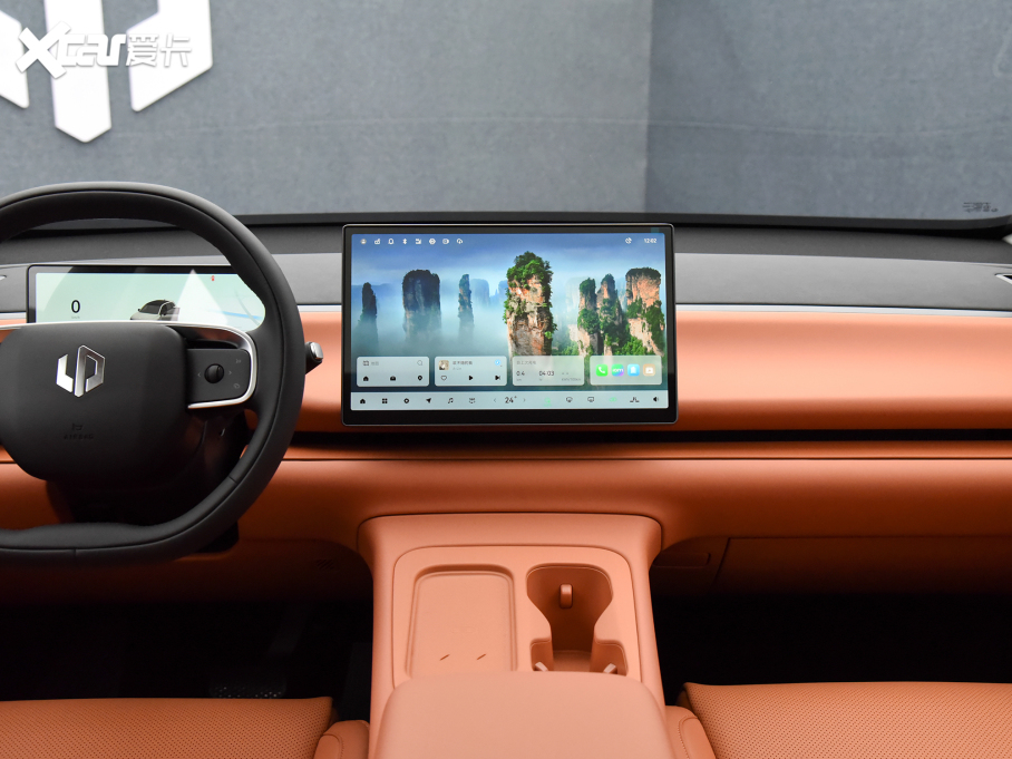 2024������C10 530���{��