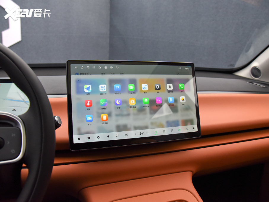 2024������C10 530���{��