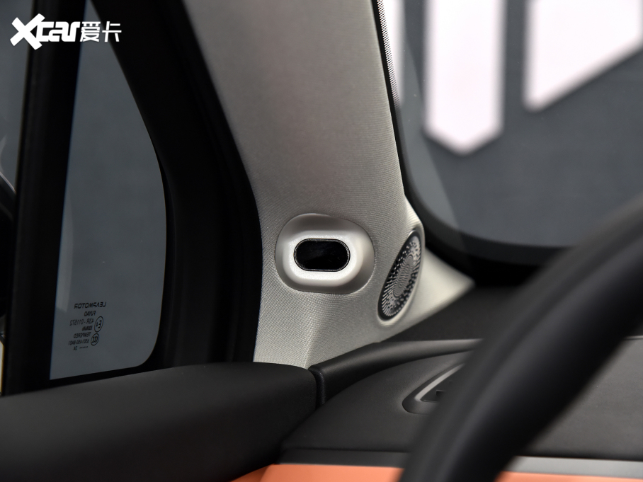 2024������C10 530���{��