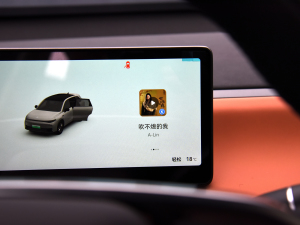 2024��530���{�� �п؅^