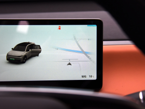 2024��530���{�� �п؅^