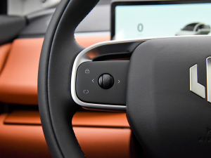 2024��530���{�� �п؅^(q��)