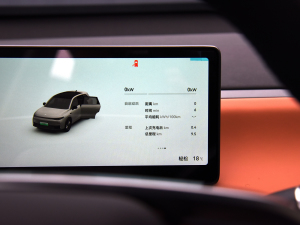 2024��530���{�� �п؅^(q��)