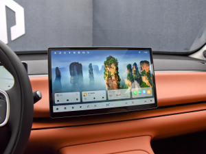 2024��530���{�� �п؅^(q��)