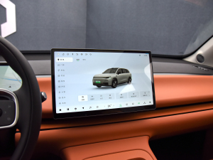 2024��530���{�� �п؅^(q��)