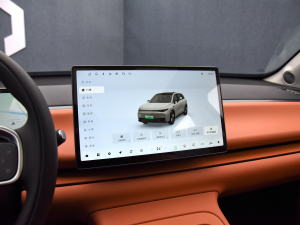 2024��530���{�� �п؅^(q��)