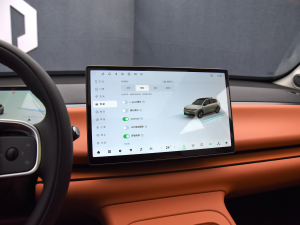 2024��530���{�� �п؅^(q��)