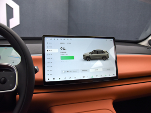 2024��530���{�� �п؅^(q��)