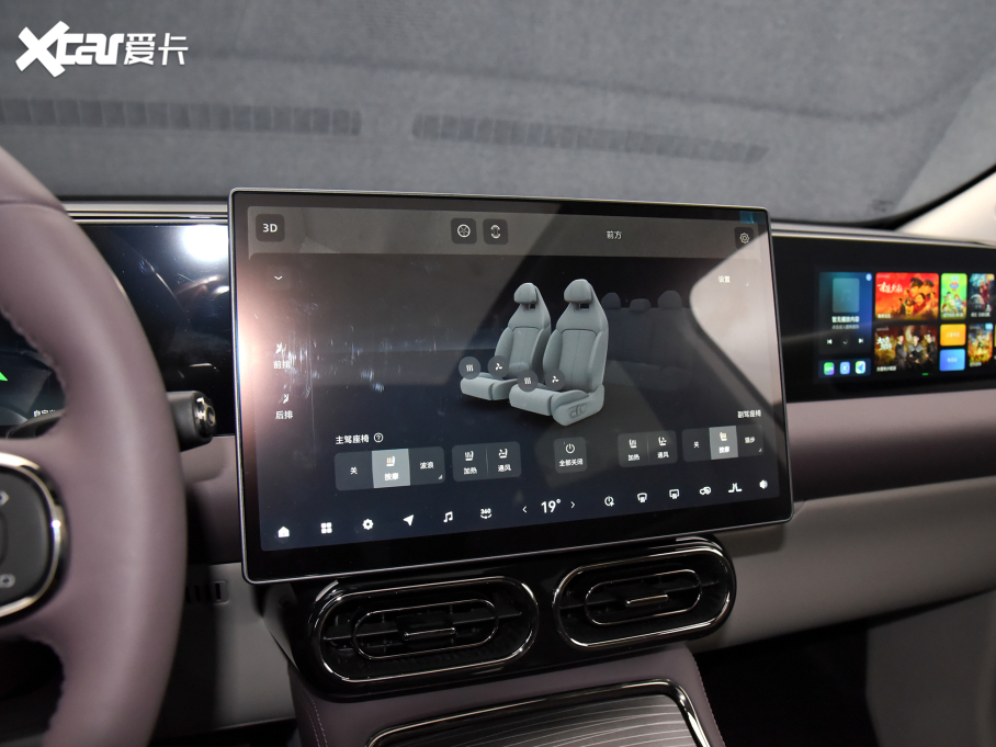 2024������C11 ��� 580������