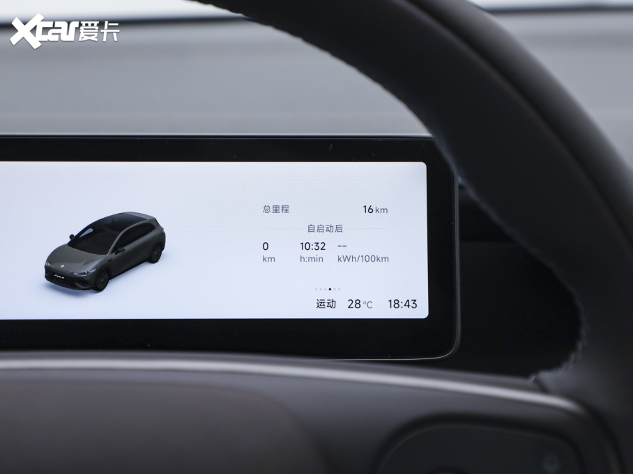 2026������Lafa 5 515 Plus