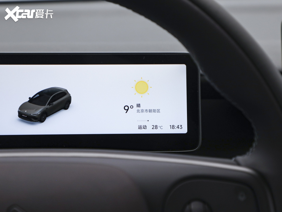 2026������Lafa 5 515 Plus