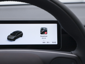 2026515 Plus п؅^(q)