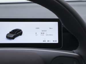 2026515 Plus п؅^(q)