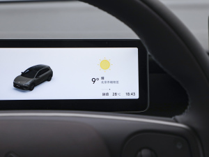 2026515 Plus п؅^(q)