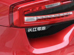 2019380 Pro (x)(ji)^