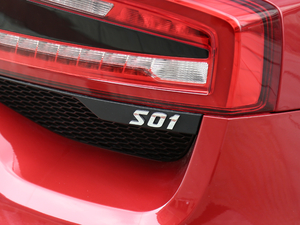 2019380 Pro (x)(ji)^