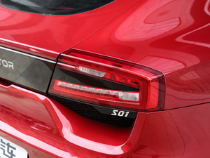 2019380 Pro (x)(ji)^