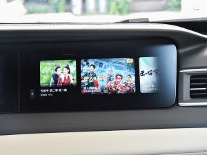 2021款增程6座版 中控区