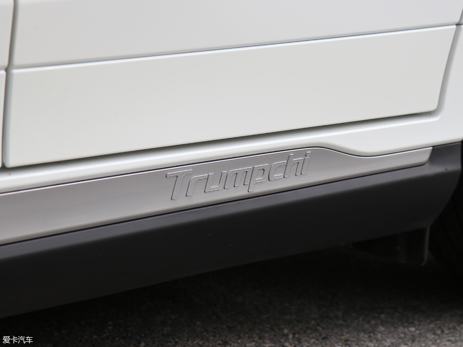 2018GE3 530 (lin)W(wng)