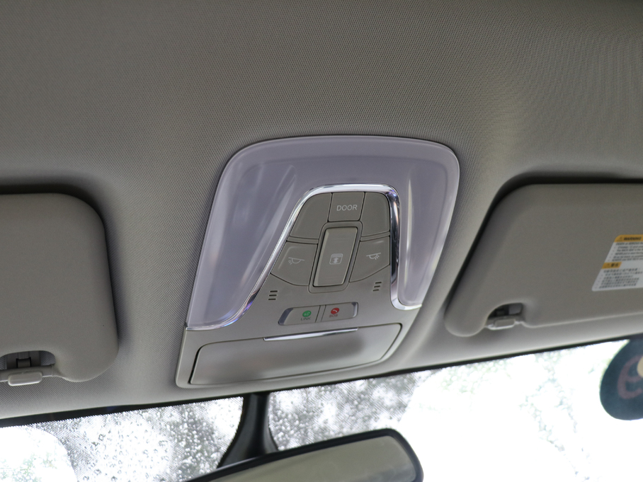 2018GE3 530 (lin)W(wng)