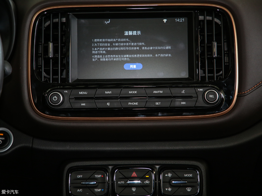 2018GE3 530 (lin)W(wng)