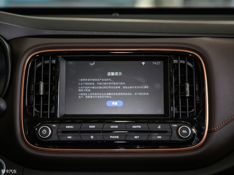 2018GE3 530 (lin)W(wng)