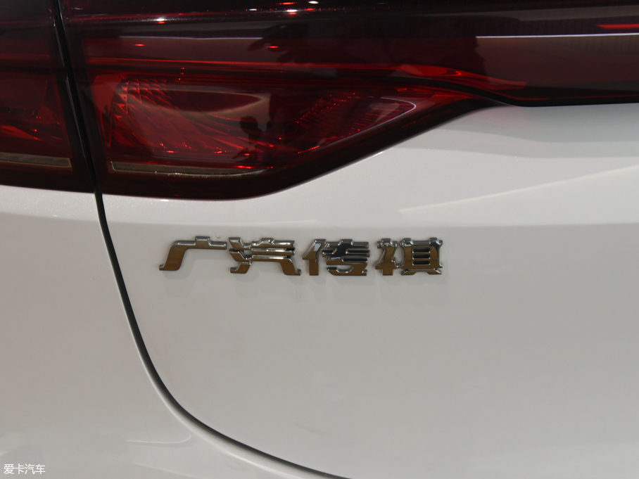 2019A(y)ion S(S) Max 630