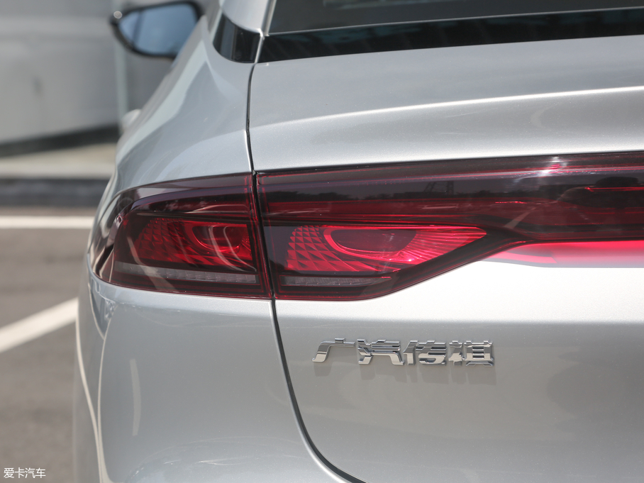 2019Aion S(S) Max 630