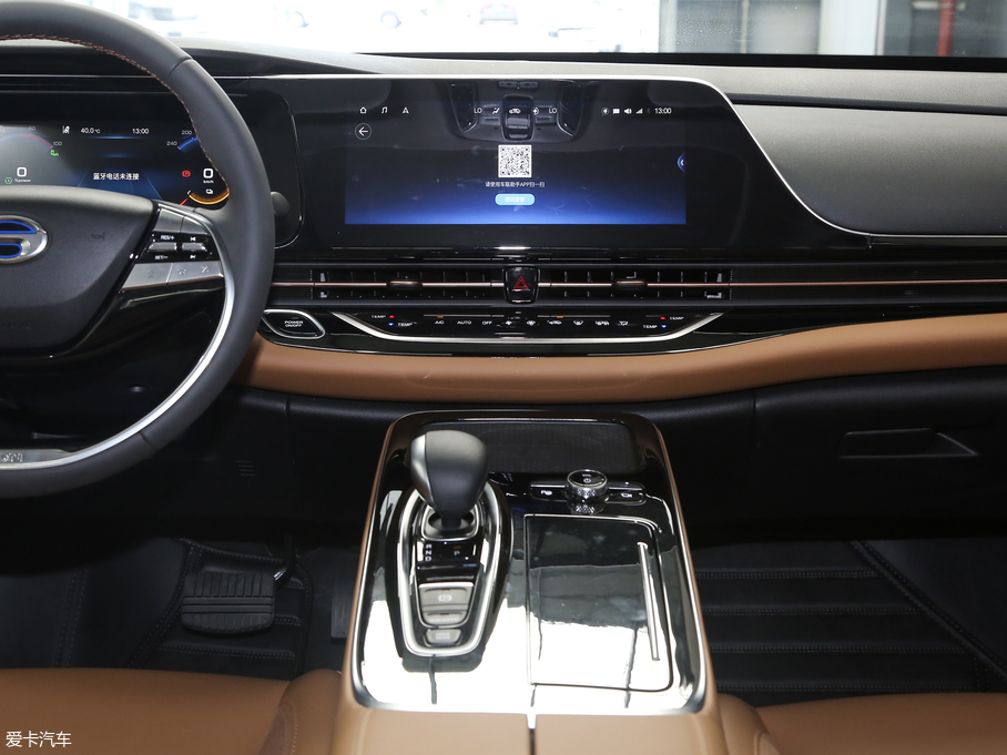 2019Aion S(S) Max 630