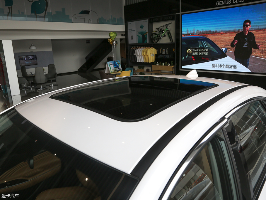 2019Aion S(S) Evo 630